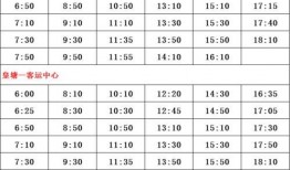 济宁监狱爆料案件名单最新,案件名单曝光，揭秘狱中风云