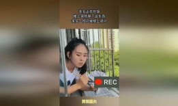 在线观看楼上的女孩,一场线上窥探的青春奇遇